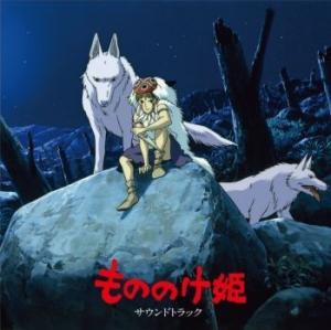 Joe Hisaishi - Princess Mononoke / Soundtrack i gruppen VI TIPSER / Klassiska lablar / Studio Ghibli hos Bengans Skivbutik AB (3906613)