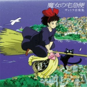 Joe Hisaishi - Kikis Delivery Service (Ost) i gruppen VI TIPSER / Klassiska lablar / Studio Ghibli hos Bengans Skivbutik AB (3906624)