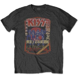 Kiss - Unisex Tee: Destroyer Tour '78 i gruppen Merch T-shirts / Classic Tours hos Bengans Skivbutik AB (3907267r)