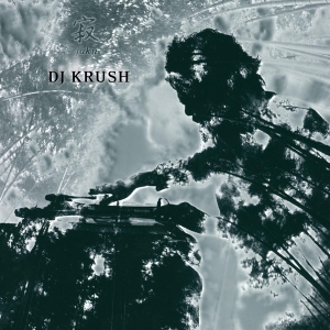 Dj Krush - Jaku i gruppen VINYL / Dance-Techno,Hip Hop-Rap hos Bengans Skivbutik AB (3930310)