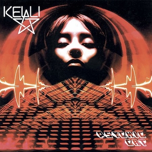 Kelli Ali - Psychic Cat i gruppen CD / Pop-Rock,Annet hos Bengans Skivbutik AB (3933985)