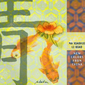 Ma Xiaohui - New Colors From China i gruppen CD / Elektroniskt,World Music hos Bengans Skivbutik AB (3934545)