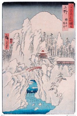 Hiroshige - Mount Haruna In Snow i gruppen MK Export CDON Merch hos Bengans Skivbutik AB (3939631)