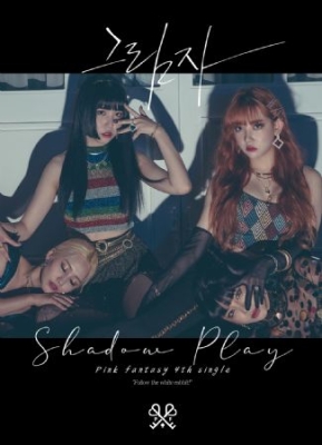 Pink fantasy - 4th Single [(Shadow Play] (Black Ver.) i gruppen Minishops / K-Pop Minishops / K-Pop Øvrige hos Bengans Skivbutik AB (3940091)