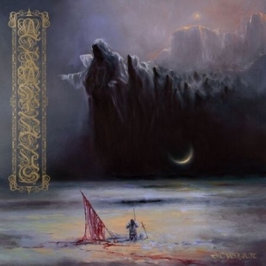 Atramentus - Stygian (Colored Vinyl) i gruppen VINYL / Metal/ Heavy metal hos Bengans Skivbutik AB (3946215)