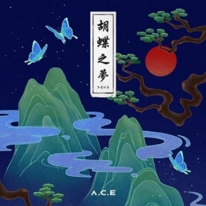 A.C.E - 4th Mini [HJZM : THE BUTTERFLY PHANTASY] i gruppen Minishops / K-Pop Minishops / A.c.e. hos Bengans Skivbutik AB (3947303)