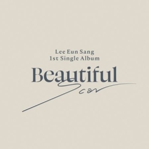 Lee Eun Sang - Beautiful Scar (Random Cover) i gruppen Minishops / K-Pop Minishops / K-Pop Øvrige hos Bengans Skivbutik AB (3948808)