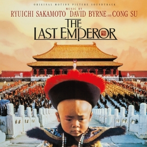 Various - Last Emperor i gruppen -Startsida MOV hos Bengans Skivbutik AB (3970183)