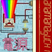 Anamanaguchi - Power Supply i gruppen VINYL / Dance-Techno,Pop-Rock hos Bengans Skivbutik AB (3975831)