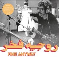 Fakhr Roger - Fine Anyway i gruppen CD / Pop-Rock hos Bengans Skivbutik AB (3982858)