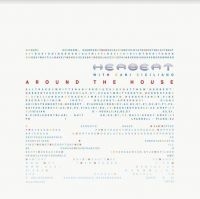 Herbert - Around The Houses i gruppen VINYL / Dance-Techno,Pop-Rock hos Bengans Skivbutik AB (3992462)