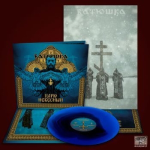 Batushka - Carju Niebiesnyj (Blue Vinyl Lp) i gruppen VINYL / Metal hos Bengans Skivbutik AB (3994405)