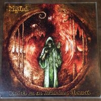 Mortiis - Keiser Av En Dimensjon Ukjent (Viny i gruppen VINYL / Metal,Norsk Musikkk hos Bengans Skivbutik AB (3996534)