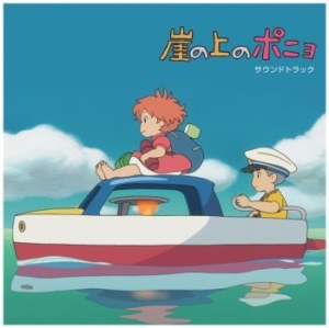 Joe Hisaishi - Ponyo On The Cliff By The Sea Sound (2LP i gruppen VI TIPSER / Klassiska lablar / Studio Ghibli hos Bengans Skivbutik AB (4012750)