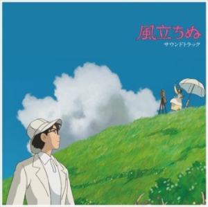 Joe Hisaishi - The Wind Rises Soundtrack i gruppen VI TIPSER / Klassiska lablar / Studio Ghibli hos Bengans Skivbutik AB (4012751)