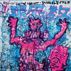 Dunkelziffer - In The Night i gruppen VI TIPSER / Julegavetips Vinyl hos Bengans Skivbutik AB (4015536)