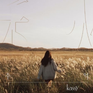 KASSY - 3rd Mini Album i gruppen Minishops / K-Pop Minishops / K-Pop Øvrige hos Bengans Skivbutik AB (4018795)