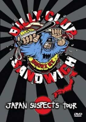 Billy Club Sandwich - Japan Suspects Tour Dvd i gruppen Musikkk-DVD & Bluray hos Bengans Skivbutik AB (4022336)