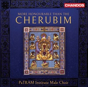 Anonymous Pavel Grigorievich Chesn - More Honourable Than The Cherubim i gruppen Musikk / SACD / Klassisk hos Bengans Skivbutik AB (4024194)