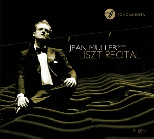 Jean Muller - Liszt Recital i gruppen CD / Klassisk,Annet hos Bengans Skivbutik AB (4048211)