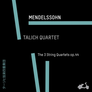 Talich Quartet - Mendelssohn: The 3 String Quartets i gruppen CD / Klassisk,Annet hos Bengans Skivbutik AB (4050556)