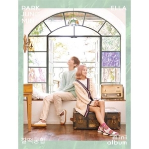 Park Jung Min X Ella - Love So Sweet i gruppen CD hos Bengans Skivbutik AB (4051766)