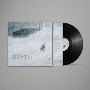 Ruyyn - Ruyyn (Vinyl Lp) i gruppen VINYL / Metal/ Heavy metal hos Bengans Skivbutik AB (4052116)