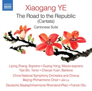 Xiaogang Ye - The Road To The Republic And Canton i gruppen VI TIPSER / Julegavetips CD hos Bengans Skivbutik AB (4071374)