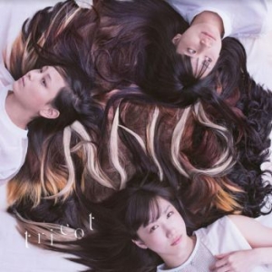 Tricot - A N D (Three Color Stripe) i gruppen VINYL / Pop-Rock hos Bengans Skivbutik AB (4078352)