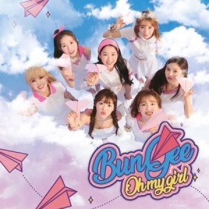 Oh My Girl - Fall in Love (Re-issue) i gruppen Minishops / K-Pop Minishops / K-Pop Øvrige hos Bengans Skivbutik AB (4081544)