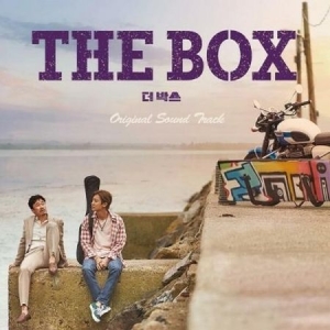 Soundtrack - THE BOX O.S.T - Album (Trak list : CHANYEOL) i gruppen CD / K-Pop hos Bengans Skivbutik AB (4088644)