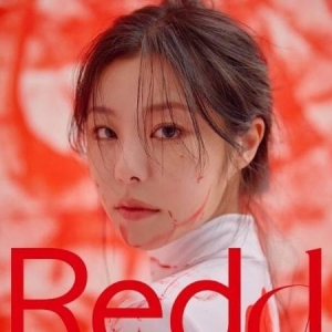 Whee In - 1st Mini[Redd] i gruppen CD / K-Pop hos Bengans Skivbutik AB (4091312)