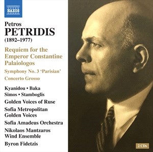 Various Artists - Petridis: Works i gruppen VI TIPSER / Julegavetips CD hos Bengans Skivbutik AB (4095201)