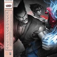 Namco Sounds - Tekken Tag Tournament 2 i gruppen VINYL / Film-Musikkkal,Pop-Rock hos Bengans Skivbutik AB (4096317)