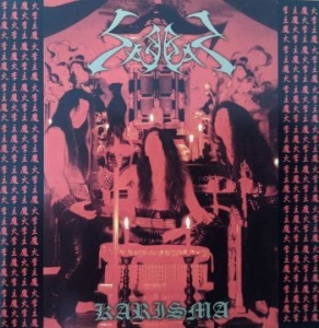 Sabbat - Karisma (Japanese Version) i gruppen CD / Metal hos Bengans Skivbutik AB (4103421)