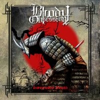 Bloody Obsession - Inevitable Death i gruppen CD / Metal hos Bengans Skivbutik AB (4110533)