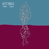 Katinka Band - I Røntgen / Lufthuller i gruppen VI TIPSER / Julegavetips Vinyl hos Bengans Skivbutik AB (4113337)