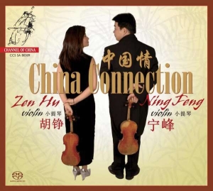 Various - China Connection i gruppen Musikk / SACD / Klassisk hos Bengans Skivbutik AB (4127349)