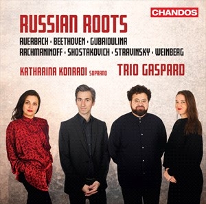 Lera Auerbach Ludwig Van Beethoven - Russian Roots i gruppen VI TIPSER / Julegavetips CD hos Bengans Skivbutik AB (4132924)