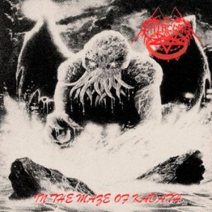 Catacomb - In The Maze Of Kadath / Lurker At T i gruppen CD / Metal hos Bengans Skivbutik AB (4137191)