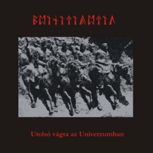 Siculicidium - Utolso Vagta Az Univerzumban i gruppen CD / Metal/ Heavy metal hos Bengans Skivbutik AB (4138653)