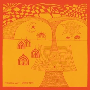 Plankton Wat - Hidden Path (Orange) i gruppen VI TIPSER / Julegavetips Vinyl hos Bengans Skivbutik AB (4139691)