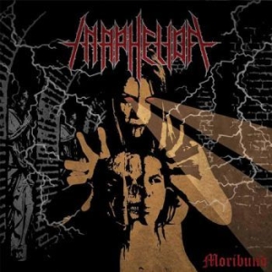 In Aphelion - Moribound i gruppen CD / Metal/ Heavy metal hos Bengans Skivbutik AB (4147312)