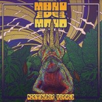 Mano De Mono - Chameleon Tongue (Blue) i gruppen VINYL / Pop-Rock hos Bengans Skivbutik AB (4154275)