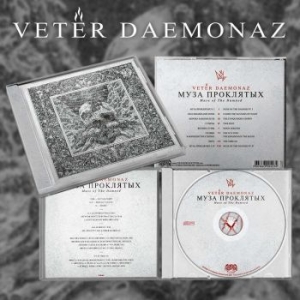 Veter Daemonaz - Muse Of The Damned i gruppen CD / Metal hos Bengans Skivbutik AB (4156862)