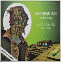 Goatman - Rhythms i gruppen VINYL / Pop-Rock hos Bengans Skivbutik AB (4158694)