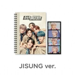 Nct Dream - NCT DREAM -Commentary book+film SET - NCT DREAM 'Boys Mental Camp' [JISUNG] i gruppen Minishops / K-Pop Minishops / NCT hos Bengans Skivbutik AB (4160806)