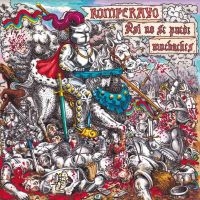 ROMPERAYO - ASI NO SE PUEDE MUCHACHES i gruppen VINYL / Pop-Rock hos Bengans Skivbutik AB (4162753)