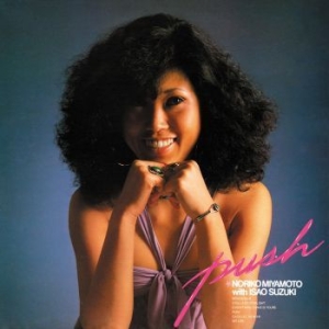 Miyamoto Noriko - Push i gruppen VINYL / Jazz/Blues hos Bengans Skivbutik AB (4169780)