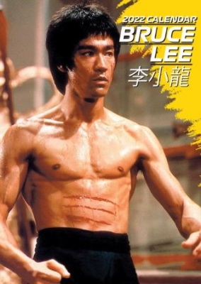 Bruce Lee Unofficial 2022 Calendar i gruppen Merchandise hos Bengans Skivbutik AB (4171131)